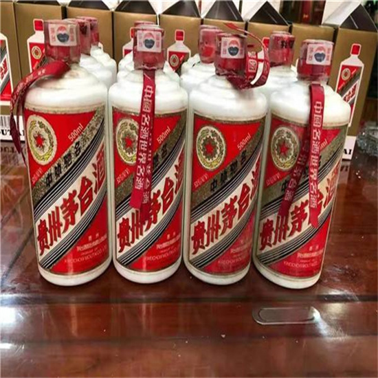 平房临沂莒南茅台老酒回收价格哪里回收(附近上门回收茅台酒）?